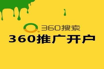 百度口碑营销案例：实战解析如何赢得客户好评